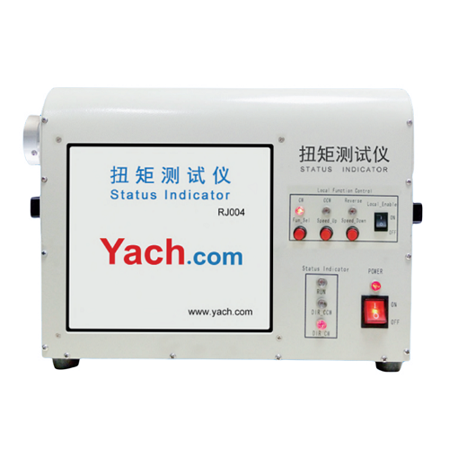 RF Rotary Joint Test Systems RJ001-RJ004